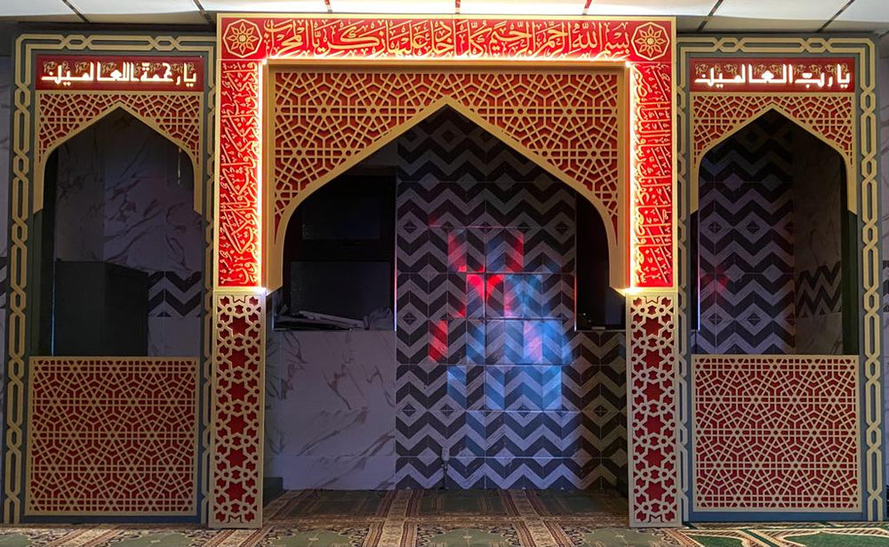 Triple Arch Mihrab